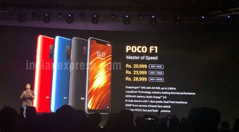 poco f1 launch date.